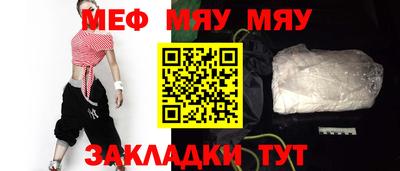 мдпв Донецк