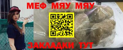 мдпв Донецк