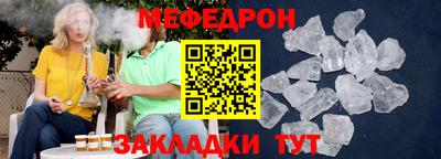 гидра Заводоуковск