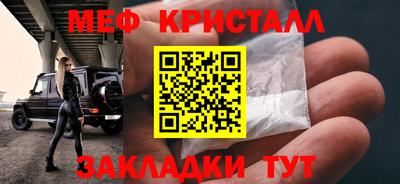 mdpv Дубна