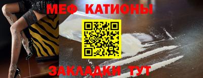 mdpv Дубна