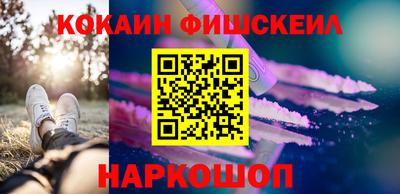ALPHA PVP Заволжье