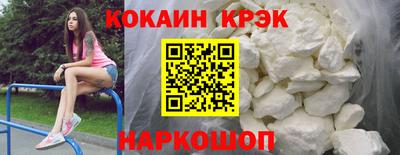 ALPHA PVP Заволжье