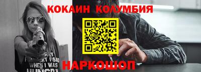 mdpv Дубна