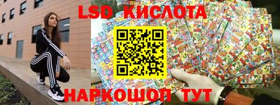амфетамин Донской