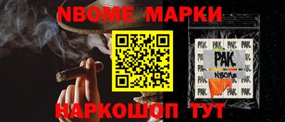 мдпв Донецк