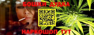 амфетамин Донской
