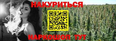 ALPHA PVP Заволжье