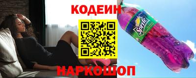 каннабис Жуковский
