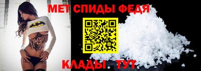 каннабис Жуковский