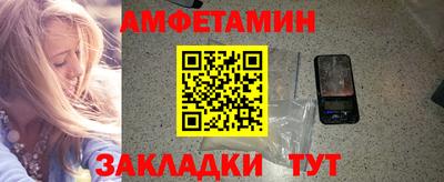 mdpv Дубна