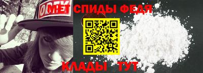 мдпв Донецк