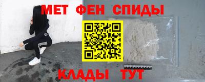 каннабис Жуковский