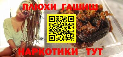 ALPHA PVP Заволжье