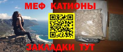 ALPHA PVP Заволжье